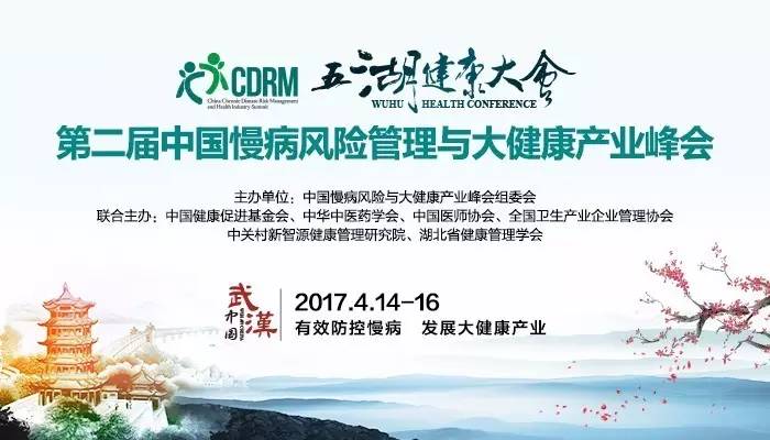 美女被鸡巴操逼新闻缩略图